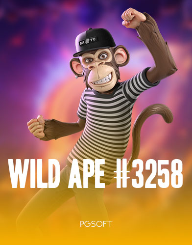 Wild Ape #3258