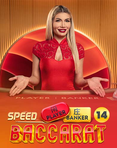 Speed Baccarat 14