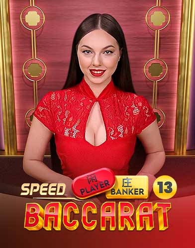Speed Baccarat 13