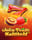Juicy Fruits Multihold